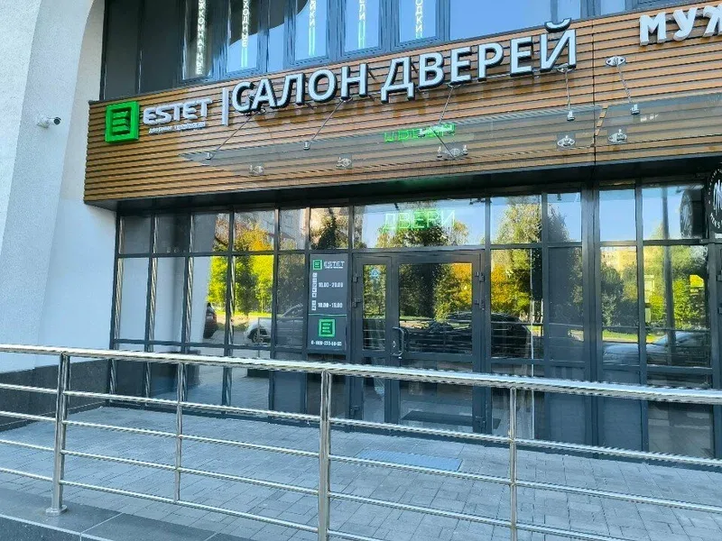 Фасад салона 7 Doors